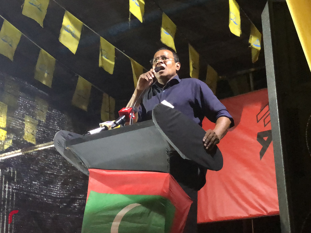 އޭޕްރިލް 12، 2018: ގުޅިފައިވާ ޕާޓީތަކުން "ހުއްޓުވާ" ނަމުގައި އެމްޑީޕީ ހަރުގެ ސަރަހައްދުގައި ކުރިއަށްގެންދިޔަ އެއްވުމުގައި އެމްޑީޕީގެ މަޖިލިސް މެމްބަރު މުހައްމަދު ފަލާހް ވާހަކަ ދައްކަވަނީ