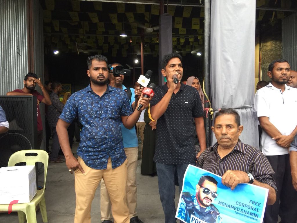 އޭޕްރިލް 13، 2018: ގުޅިފައިވާ އިއްތިހާދުން އެމްޑީޕީ ހަރުގެ ސަރަހައްދުގައި ކުރިއަށް ގެންދިޔަ އެއްވުމުގެ ތެރެއިން