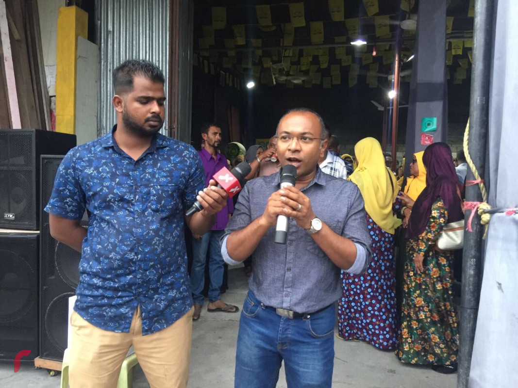 އޭޕްރިލް 13، 2018: ގުޅިފައިވާ އިއްތިހާދުން އެމްޑީޕީ ހަރުގެ ސަރަހައްދުގައި ކުރިއަށް ގެންދިޔަ އެއްވުމުގައި އެމްޑީޕީގެ ޗެއާޕާސަން ލަތީފް ވާހަކަ ދައްކަވަނީ