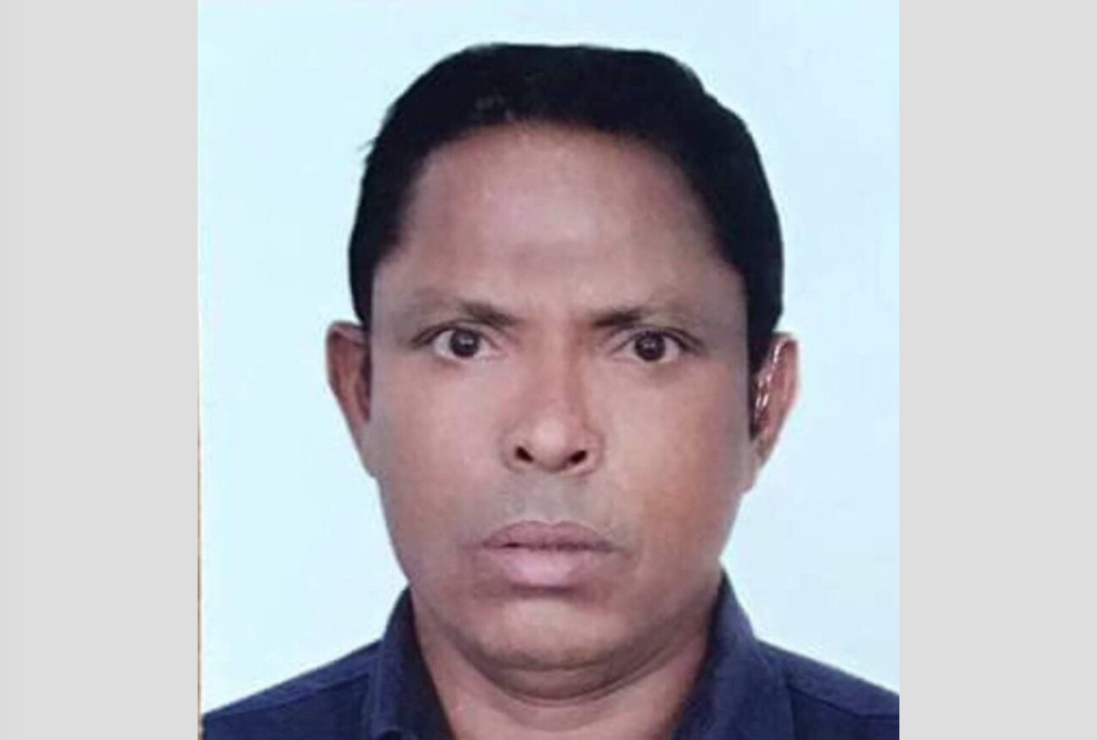 Ibrahim Khaleel, 41, was reported missing