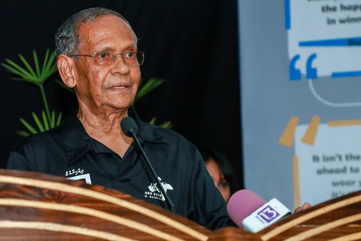 އޭޕްރިލް 21، 2018: ބ. ގޮއިދޫގައި ކުރިއަށްގެންދިޔަ މޯލްޑިވްސް އޮލިމްޕިކް ކޮމިޓީގެ އަހަރީ އާންމު ޖަލްސާގައި ޖަލްސާގެ ޝަރަފްވެރި މެހުމާން ޑރ. މުހައްމަދު ޒާހިރު ހުސައިން ވާހަކަފުޅު ދައްކަވަނީ-- ފޮޓޯ: އިމޭޖަސް އެމްވީ