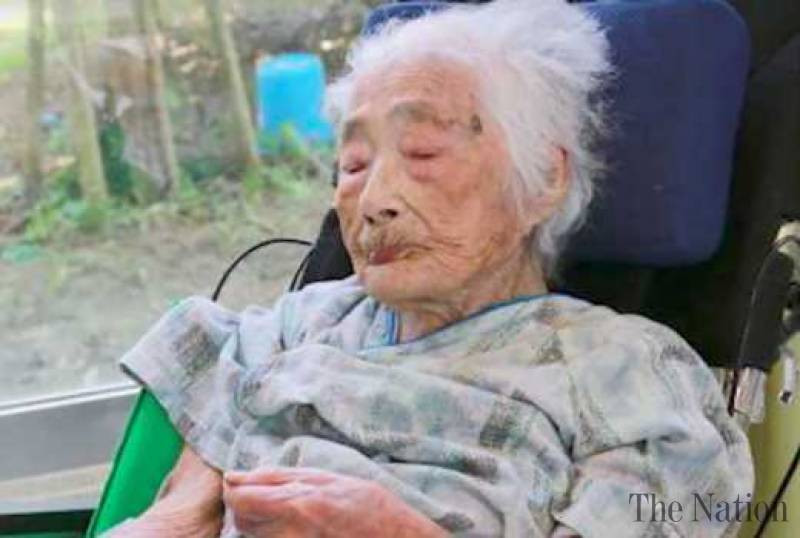 ނަބީ ޓަޖީމާ