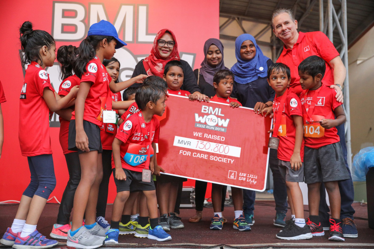 މެއި 5. 2018: ބޭންކް އޮފް މޯލްޑިވްސްއާއި ޓީއެފްޖީ ގުޅިގެން ބޭއްވި "ވާއު ކިޑްސް ރަން" ގެ ތެރެއިން، މި ރަންގައި 900 ދަރިވަރުން ހިމެނެގޮތަަށް 1800 ފަރާތުން ވަނީ ބައިވެރިވެފައި. -- ފޮޓޯ: ބީއެމްއެލް