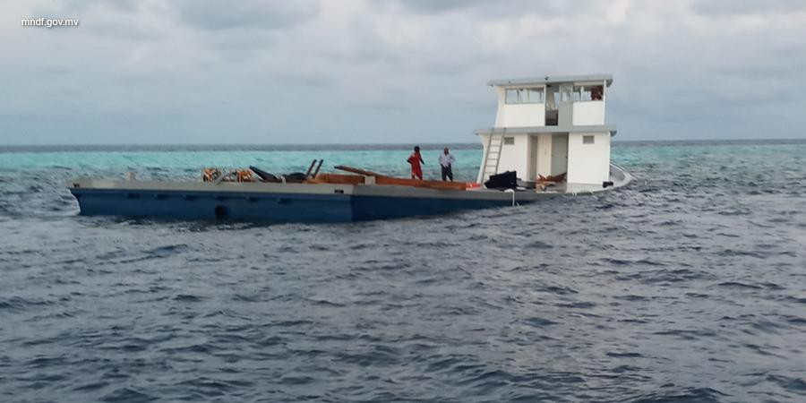 އެއިމް ކާރގޯ 1 ދޯނި ދިޔަވެފައި