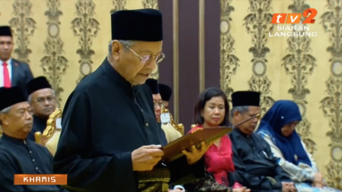 މަހާތީރު ހުވައި ކުރައްވަނީ