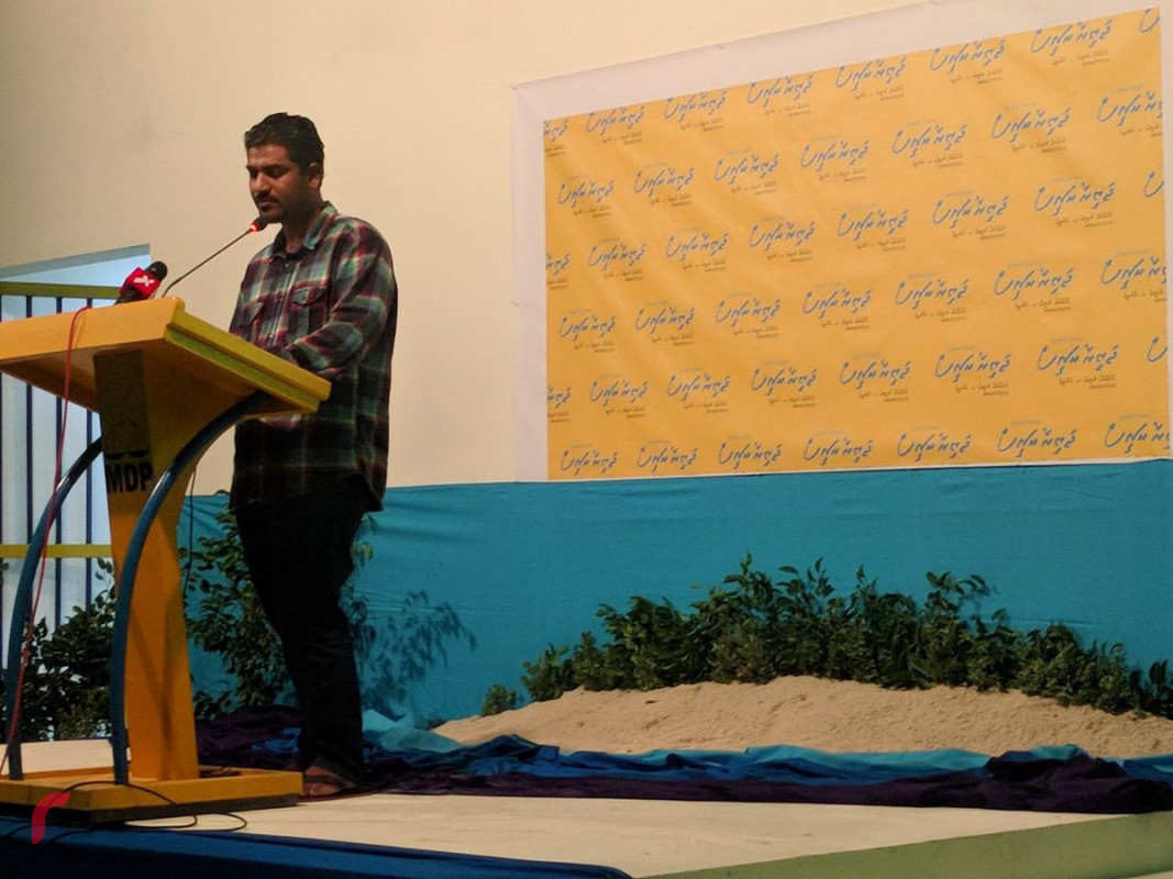 މެއި 11، 2018 : ރައީސް ނަޝީދުގެ ކެމްޕެއިން ލޯންޗްކުރުމަށް އައްޑޫގައި ބޭއްވި ޖަލްސާގެ ތެރެއިން