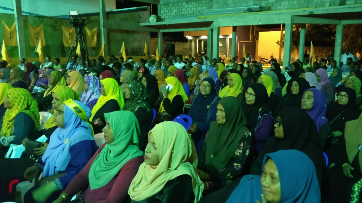 މެއި 11، 2018 : ރައީސް ނަޝީދުގެ ކެމްޕެއިން ލޯންޗްކުރުމަށް އައްޑޫގައި ބޭއްވި ޖަލްސާގެ ތެރެއިން