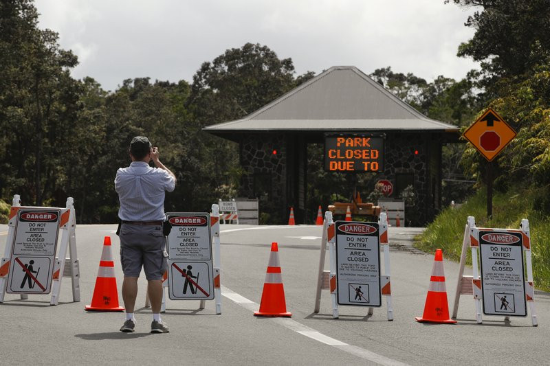 ބިގް އައިލެންޑްސްގައި ހުރި ޕާކެއް