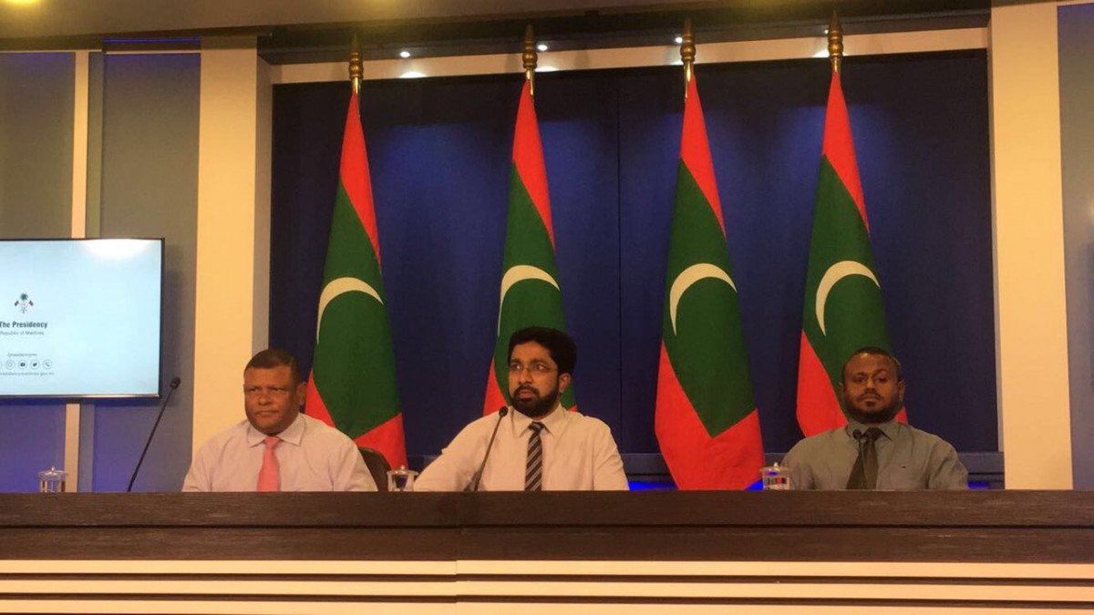 އެސެޓް ރިކަވަރީ ކޮމިޝަންގެ ނޫސްވެރިންގެ ބައްދަލުވުމުގެ ތެރެއިން