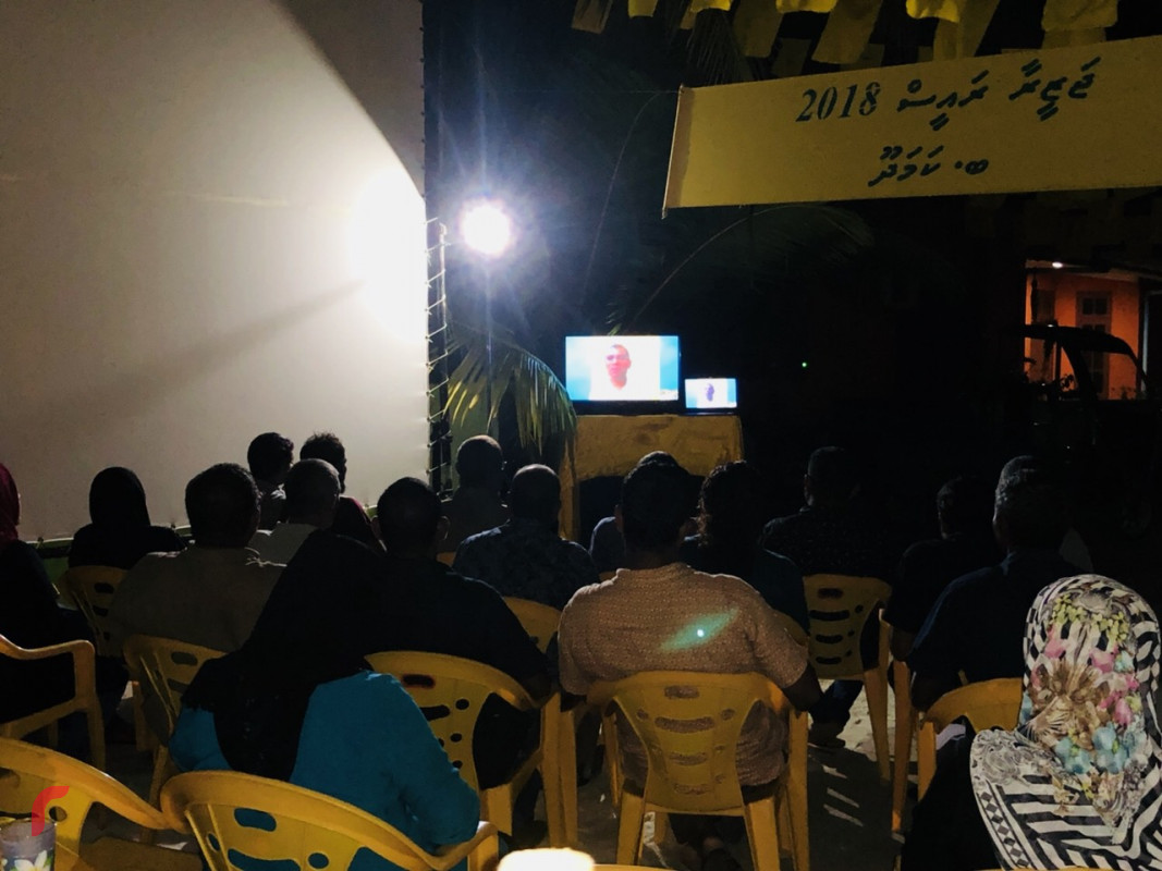 މެއި 17، 2018: އެމްޑީޕީއިން "ޖަޒީރާ ރައީސް" ގެ ނަމުގައި ރިޔާސީ އިންތިހާބަށް ކުރަމުން އަންނަ ކެމްޕެއިންގައި ބ އަތޮޅަށް ކުރަމުންގެންދާ ދަތުރުގެ ތެރެއިން، މި ދަތުރުގައި ބ އަތޮޅުގެ ގިނަ އަދަދެއްގެ ރަށްތަކަށް ދިއުމަށް ވަނީ ހަމަޖެހިފައި