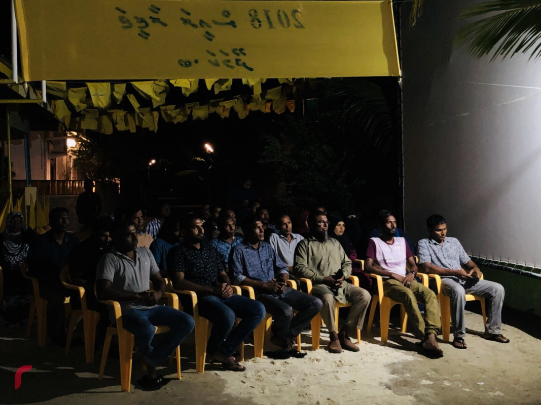 މެއި 17، 2018: އެމްޑީޕީއިން "ޖަޒީރާ ރައީސް" ގެ ނަމުގައި ރިޔާސީ އިންތިހާބަށް ކުރަމުން އަންނަ ކެމްޕެއިންގައި ބ އަތޮޅަށް ކުރަމުން ގެންދާ ދަތުރުގެ ތެރެއިން، މި ދަތުރުގައި ބ އަތޮޅުގެ ގިނަ އަދަދެއްގެ ރަށްތަކަށް ދިއުމަށް ވަނީ ހަމަޖެހިފައި