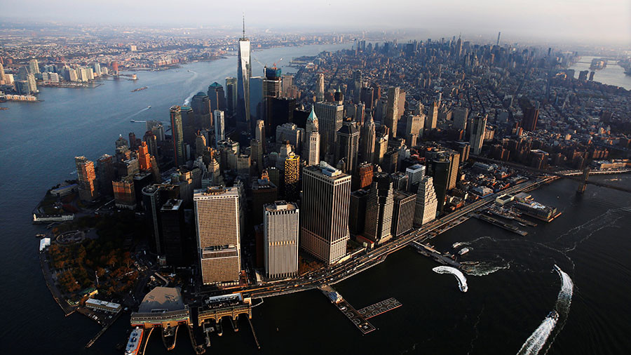 ނިއުޔޯކް ސިޓީގެ މަންޒަރެއް