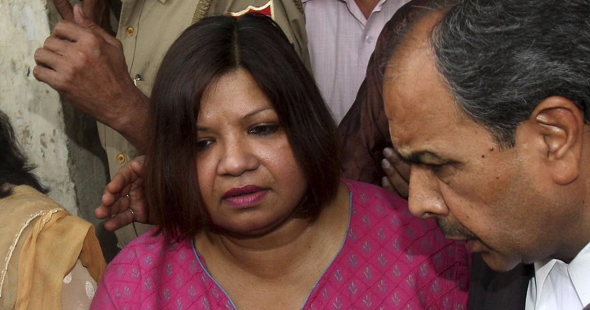 މަދޫރީ ގުޕްތާ