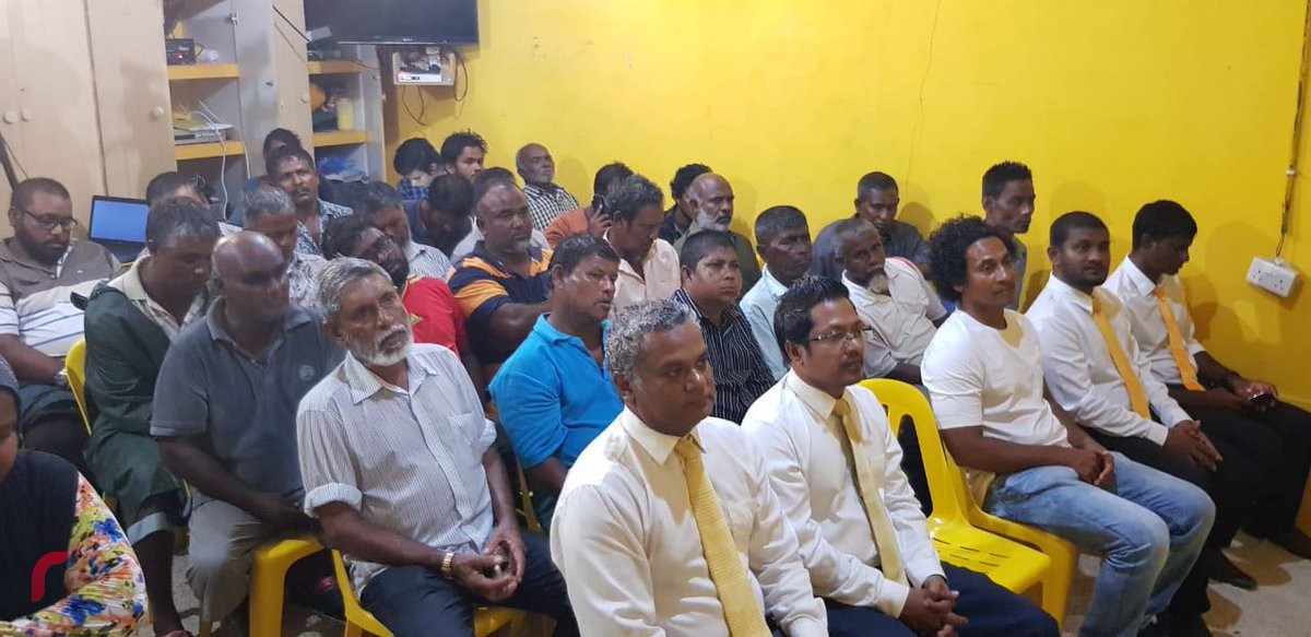 މެއި 23، 2018: ރައީސް ނަޝީދުގެ "ޖަޒީރާ ރައީސް" ކެމްޕެއިންގައި ޅ. ނައިފަރުގައި ބޭއްވި ޖަލްސާގައި އެމްޑީޕީގެ އިސްވެރިންނާއި އެމްޑީޕީއަށް ތާއީދުކުރާ ފަރާތްތަކުން ބައިވެރިވަނީ.، ޖަލްސާގައި ސްކައިޕް މެދުވެރިކޮށް ރައީސް ނަޝީދު ވަނީ ވާހަކަފުޅު ދައްކަވާފައި.