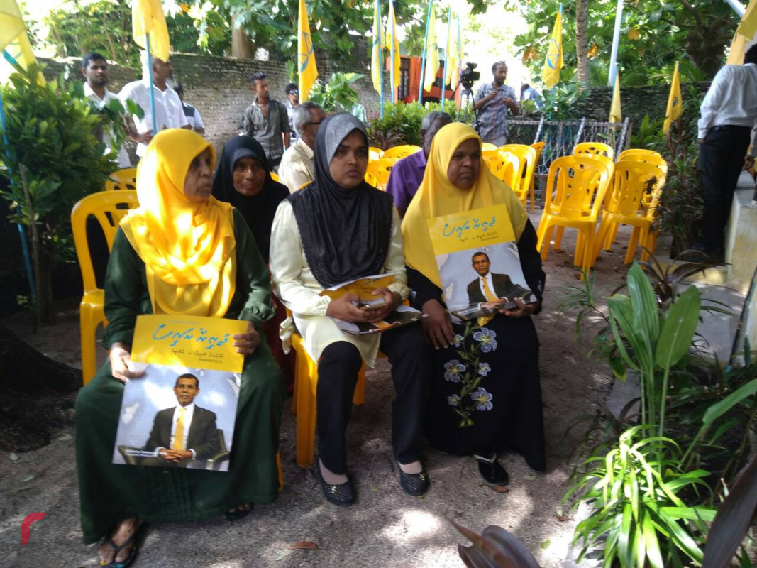 މެއި 27، 2018: އެމްޑީޕީ އިން ރިޔާސީ އިންތިހާބާ ދިމާކޮށް އއ. މާޅޮހުގައި "ޖަޒީރާ ރައީސް" ކެމްޕެއިން ކުރިއަށްގެންދަނީ، ރައީސް ނަޝީދު ވަނީ ސްކައިޕް މެދުވެރިކޮށް މާޅޮހު ރައްޔިތުންނާއި ވާހަކަފުޅު ދައްކަވާފައި