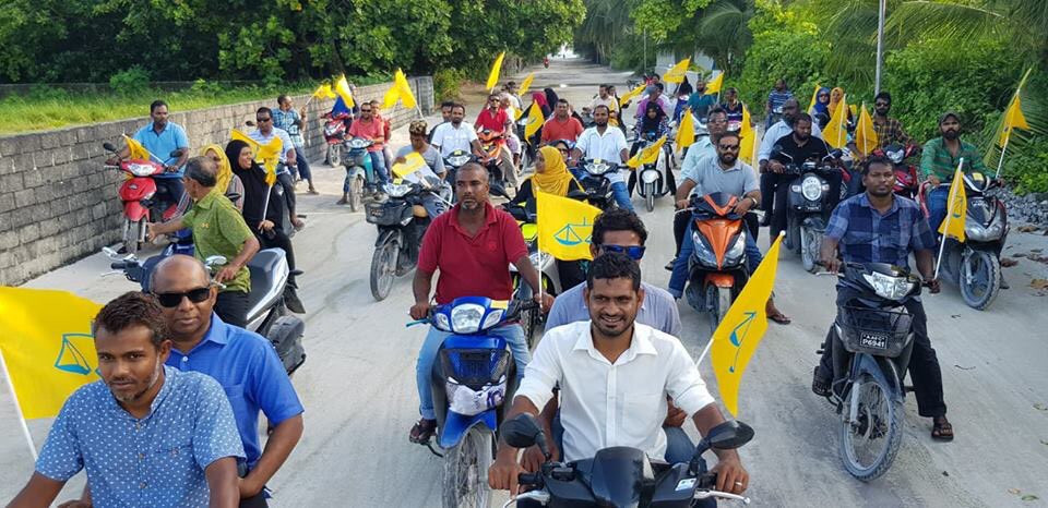ރައީސް ނަޝީދުގެ ކެމްޕޭން ހަރަކާތެއް އަރި އަތޮޅުގައި ހޯމަ ދުވަހު ކުރިއަށްދަނީ