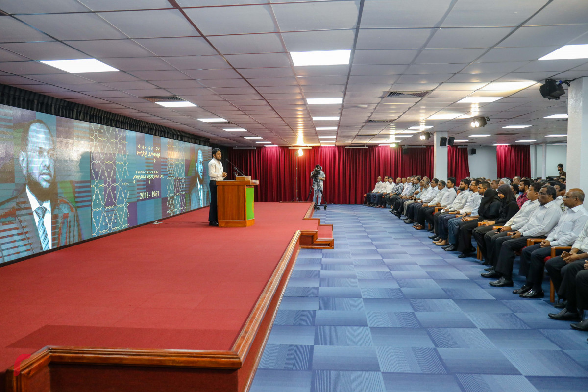 ޖޫން 1، 2018: ކުރީގެ އިސްލާމިކް މިނިސްޓަރު ޑރ. އަބްދުލް މަޖީދު އަބްދުލް ބާރީގެ ހަނދާނުގައި، އިސްލާމީ މަރުކަޒުގައި ބޭއްވި ތައުބީރުގެ ޖަލްސާގެ ތެރެއިން -- ފޮޓޯ: މުހައްމަދު ޝަރުހާން / ރާއްޖެ އެމްވީ