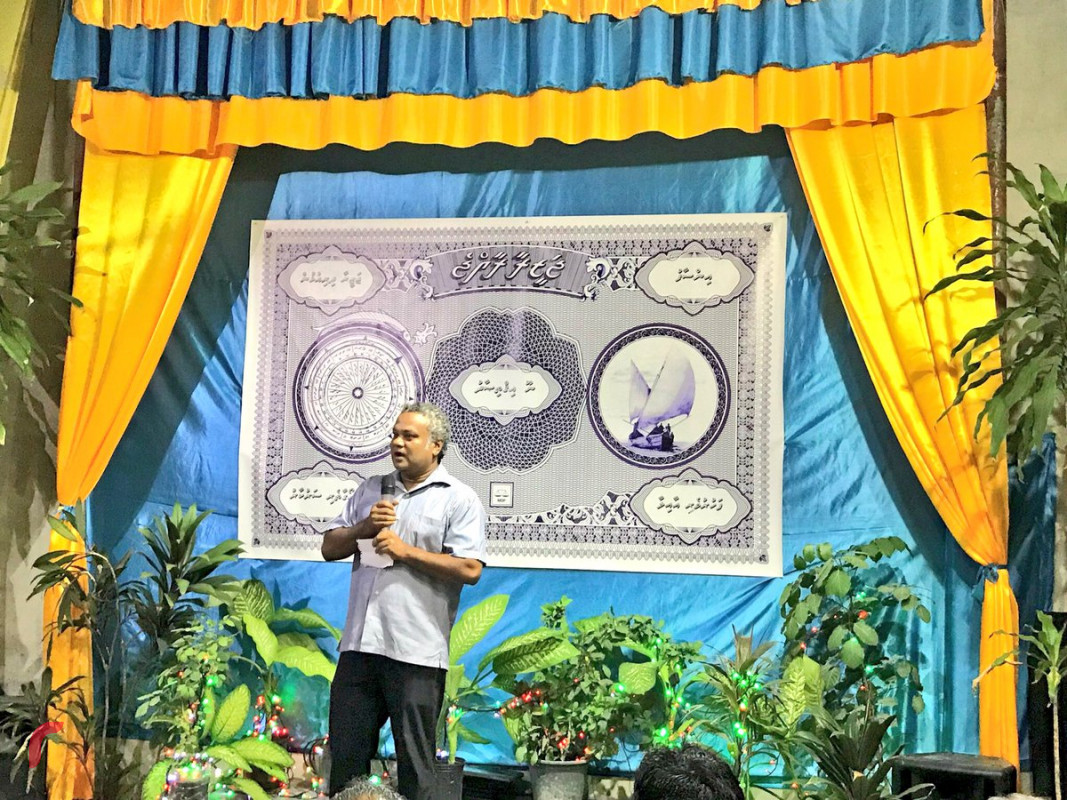 ޖޫން 8، 2018 : ޖަޒީރާ ރައިސް ކެމްޕެއިން ޕޯސްޓަރު ލޯންޗް ކުރުމަށް އެމްޑީޕީ ހަރުގޭގައި ބެއްވި ޖަލްސާގެ ތެރެއިން، މި ޖަލްސާގައި އެމްޑިޕީގެ އިސް ސަފުގައި މަސައްކަތް ކުރައްވާ ގިނަ އަދަދެއްގެ ބޭފުޅުންނާއި ސަޕޯޓަރުން ވަނީ ބައިވެރިވެ ވަޑައިގެންފައި