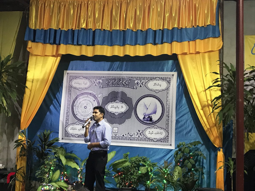 ޖޫން 8، 2018 : ޖަޒީރާ ރައިސް ކެމްޕެއިން ޕޯސްޓަރު ލޯންޗް ކުރުމަށް އެމްޑީޕީ ހަރުގޭގައި ބެއްވި ޖަލްސާގެ ތެރެއިން، މި ޖަލްސާގައި އެމްޑިޕީގެ އިސް ސަފުގައި މަސައްކަތް ކުރައްވާ ގިނަ އަދަދެއްގެ ބޭފުޅުންނާއި ސަޕޯޓަރުން ވަނީ ބައިވެރިވެ ވަޑައިގެންފައި