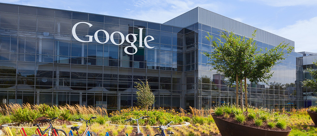 ގޫގުލްގެ އިމާރާތެއްގެ ފޮޓޯއެއް