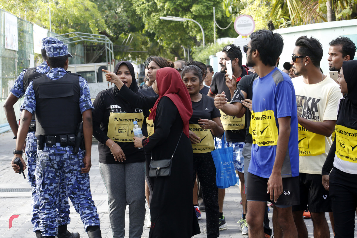 އެމްޑީޕީ އިން ބޭއްވި ޖަޒީރާ ދުވުމަށް ފުލުހުން ހުރަސް އަޅަނީ