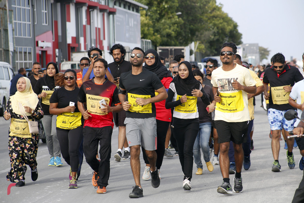 ހުކުރު ދުވަހުގެ ހަވީރު އެކުވެނި ޓްރެކް ސަރަހައްދުގައި ޖަޒީރާ ދުވުން ކުރިއަށް ގެންދާނެ ކަމަށް މީގެ ފަސް ދުވަސް ކުރިން އެމްޑީޕީން ބުނެފައި ވަނިކޮށް، ކުއްލި ގޮތަކަށް ބުރާސްފަތި ދުވަހުގެ ހަވީރު ޔޫތު މިނިސްޓްރީން އެތަނުގައި ވަނީ ނޯޓިހެއް ބަހައްޓާފައެވެ.