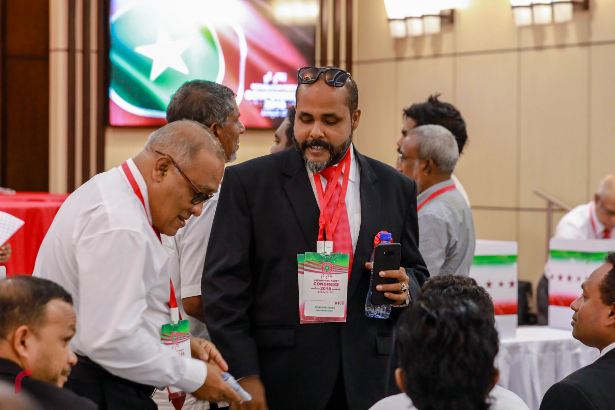 ޖޫން 22، 2018: ޖުމްހޫރީ ޕާޓީގެ ކޮންގްރެސްގެ ތެރެއިން. މި ކޮންގްރެސްގައި ޕާޓީގެ އެކި ގޮފިތަކުގެ މަންދޫބުން ވަނީ ބައިވެރިވަޑައިގެންފަ.