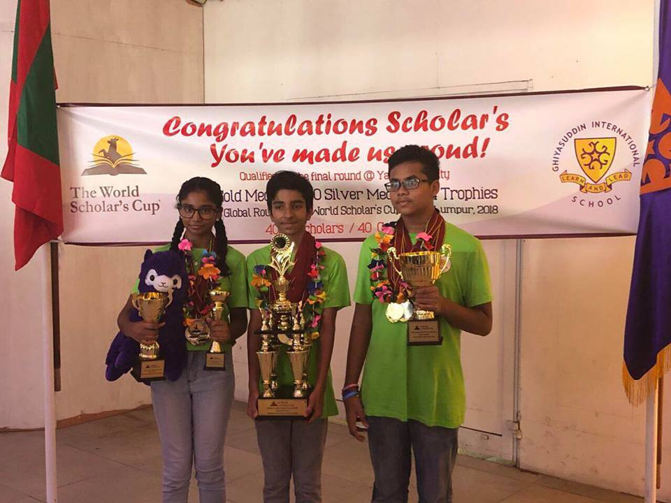 ޣިޔާސުއްދީން އިންޓަނޭޝަނަލް ސްކޫލުން ވަަނަތައް ހާސިލްކުރި ބައެއް ދަރިވަރުން