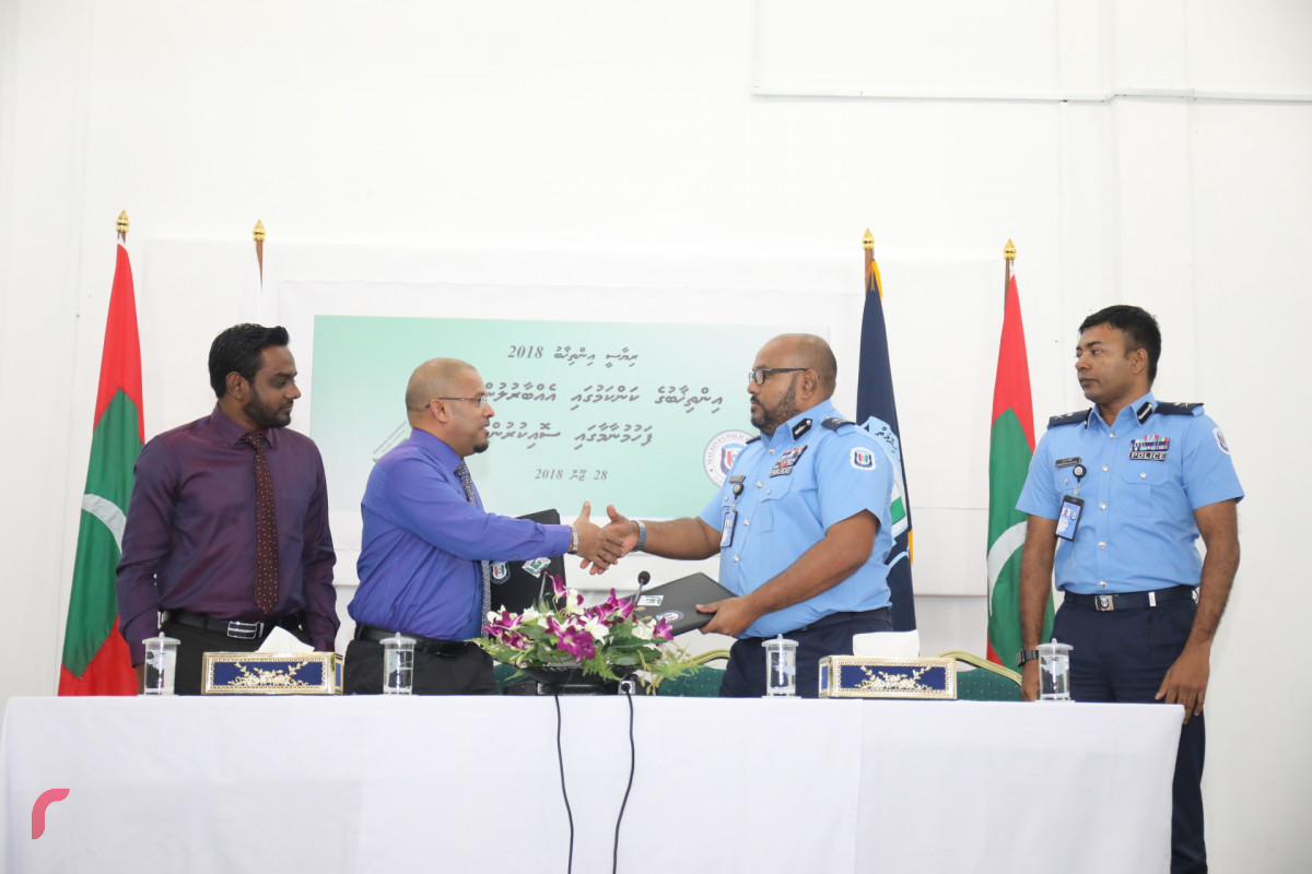 ފުލުހުންނާއި އިލެކްޝަންސް ކޮމިޝަނުން ފަހުމުނާމާގައި ސޮއިކޮށް އެއްބަސްވުން ހަވާލުކުރަނީ