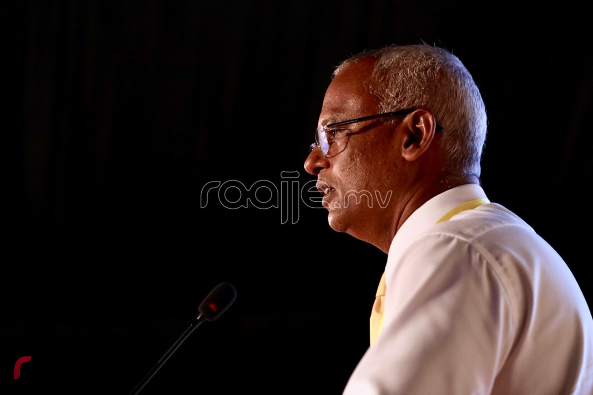 ރައީސް ސާލިހު