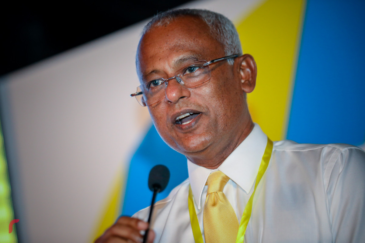 ރައީސް ސާލިހު