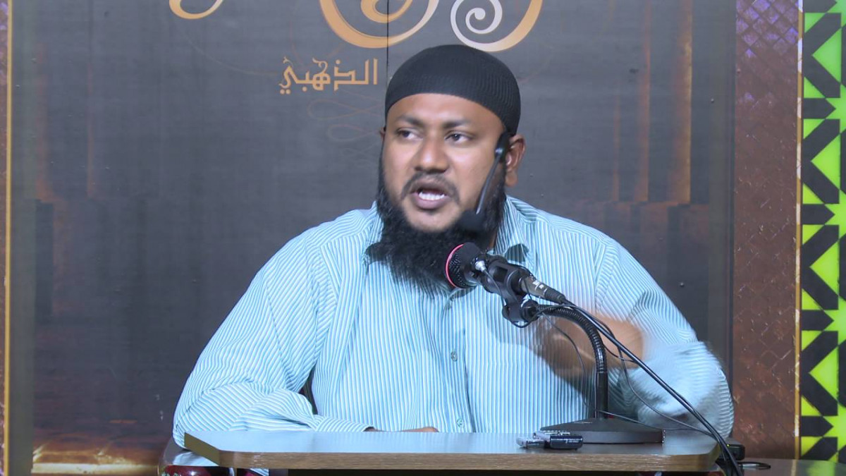 ޝެއިޚް އަލީ ޒައިދު ދީނީ ދަރުސެއް ދެއްވަނީ...