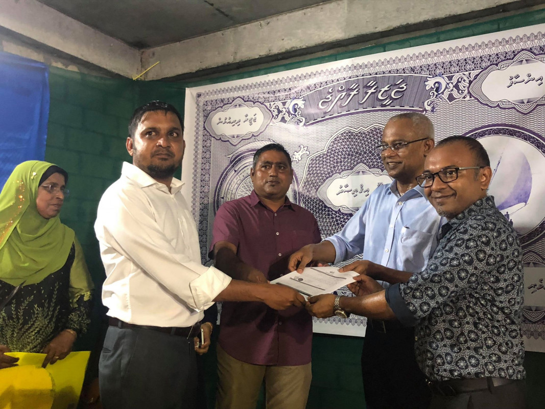 އެމްއާރުޑީސީގެ ކުރީގެ މެނޭޖިން ޑިރެކްޓަރު އެމްޑީޕީއަށް ސޮއި ކުރުމަށް ފަހު އިބޫއަށް ފޯމް ހަވާލުކުރައްވަނީ