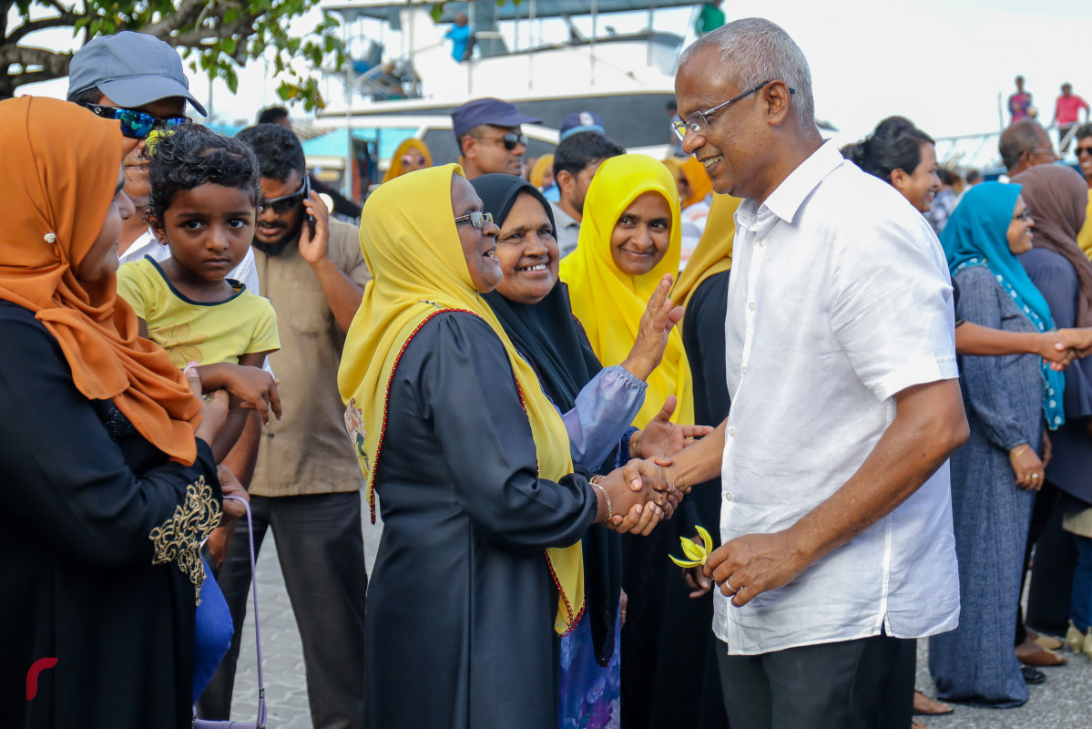 ރައީސް އިބްރާހިމް މުހައްމަދު ސޯލިހު