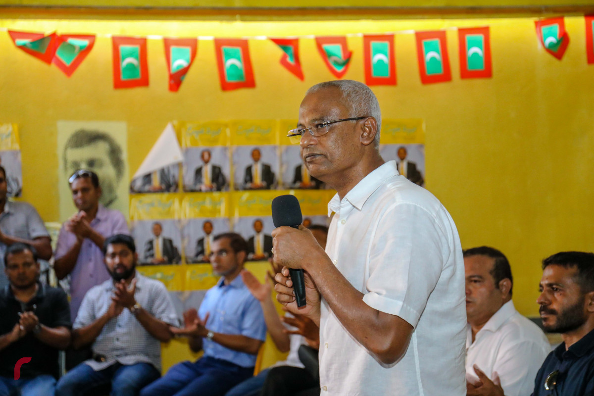 އެމްޑީޕީގެ ކެނޑިޑޭޓް އިބްރާހިމް މުހައްމަދު ސޯލިހު (އިބޫ)