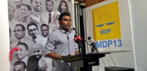 އެމްޑީޕީގެ ހަރުގޭގައި ބޭއްވި ޖަލްސާގައި ފައިސަލް ވާހަފުޅު ދައްކަވަނީ