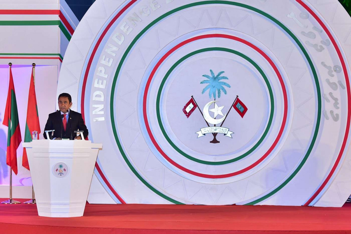 ޖުލައި 26، 2018: ރާއްޖޭގެ މިނިވަންކަމަށް 53 އަހަރު ފުރުން ފާހަގަކުރުމަށް ޖުމްހޫރީ މައިދާނުގައި ބޭއްވި ރަސްމިއްޔާތުގައި ރައީސުލް ޖުމްހޫރިއްޔާ އަބްދުﷲ ޔާމީން އަބްދުލްގައްޔޫމް ވާހަކަފުޅު ދައްކަވަނީ