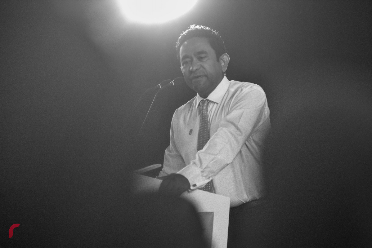 ކުރީގެ ރައީސް އަބްދުﷲ ޔާމީން