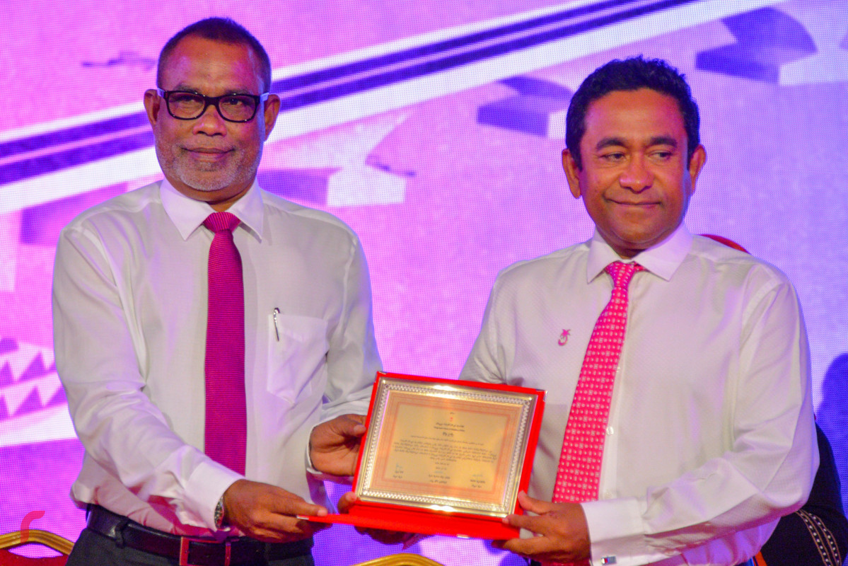 ޖުލައި 29، 2018: ޕީޕީއެމްގެ ރިޔާސީ ޓިކެޓް ރައީސް އަބްދުﷲ ޔާމީނަށް ހަވާލުކުރެއްވުމުގެ ރަސްމިއްޔާތުގައި ޕީޕީއެމްގެ ނައިބް ލީޑަރު އަބްދުއްރަހީމް އަބްދުﷲ އެމިނިކުފާނަށް ޓިކެޓް އަރުއްވަނީ. އޭގެއިތުރުން ރައީސް ޔާމީންގެ ރަނިންގމޭޓް ޑރ. މުހައްމަދު ޝަހީމް އަލީ ސައީދަށްވެސް ޓިކެޓް ވަނީ ހަވާލުކުރައްވާފައި.