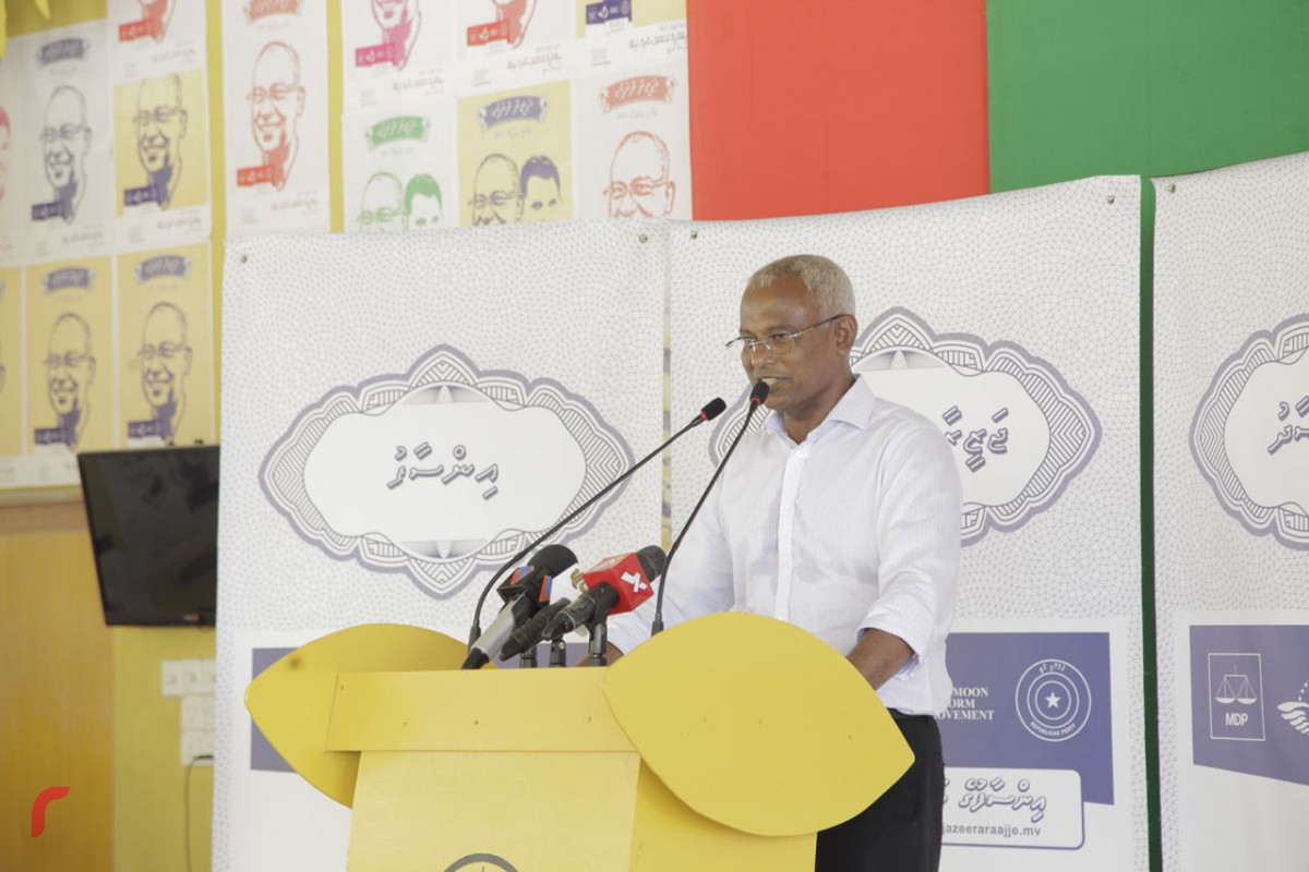 ގުޅިފައިވާ ޕާޓީތަކުގެ ފަރާތުން އިންތިހާބުގައި ވާދަކުރައްވާ ކެންޑިޑޭޓް އިބްރާހިމް މުހައްމަދު ސޯލިހު