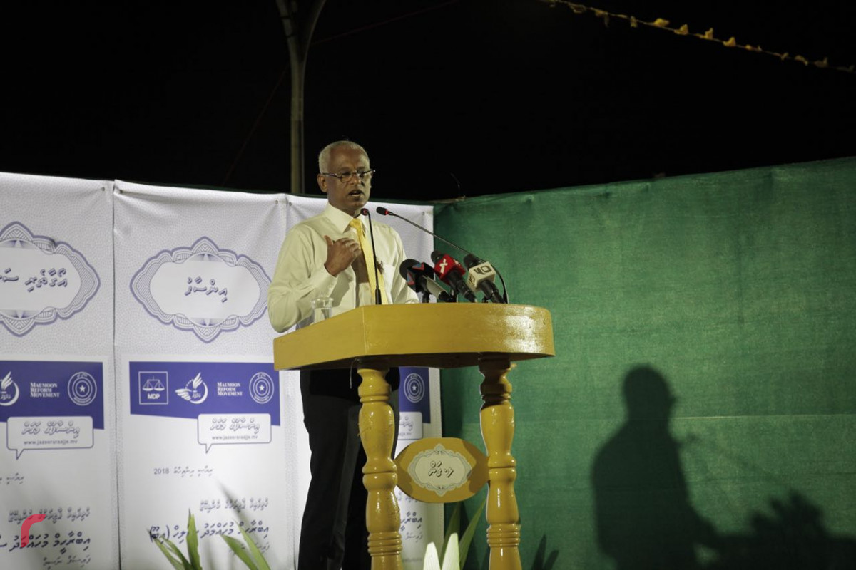 ގުޅިފައިވާ ޕާޓީތަކުން ލ. އަތޮޅުގައި ބޭއްވި ޖަލްސާގައި އިބޫ ވާހަކަދައްކަވަނީ