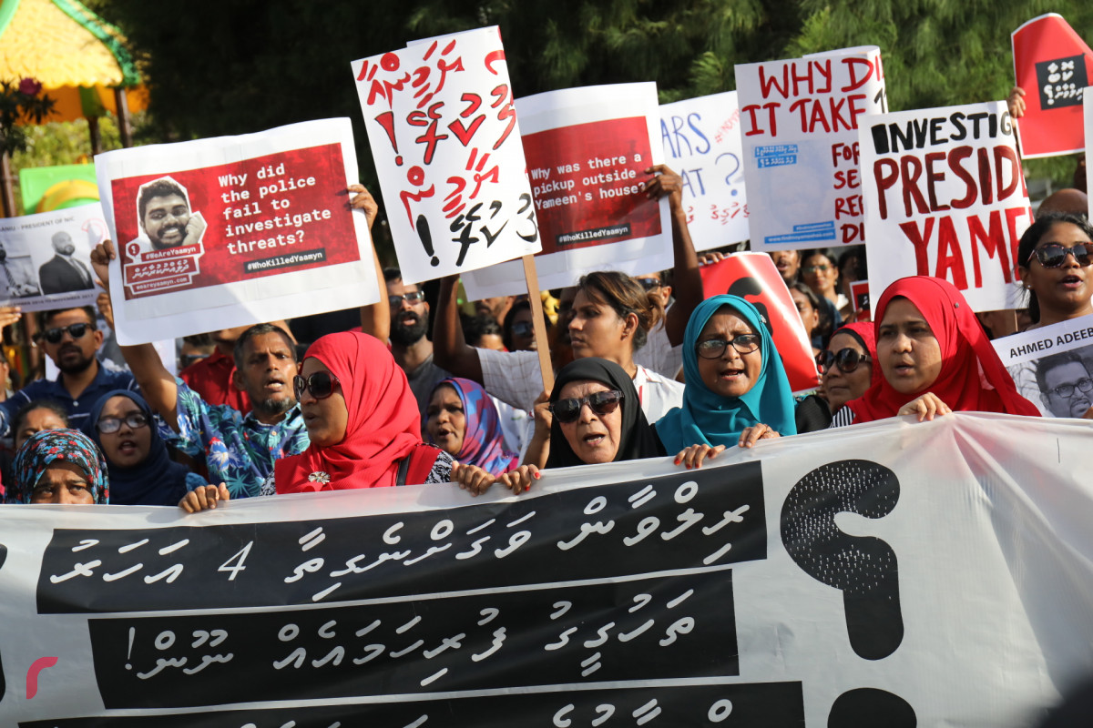 A rally held calling for justice in the murder of journalist Ahmed Rilwan