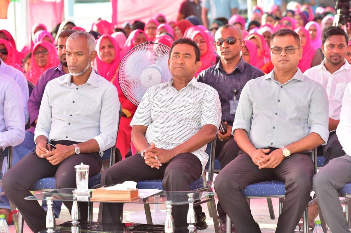 ރައީސުލްޖުމްހޫރިއްޔާ އަބްދުﷲ ޔާމީން އަބްދުލްގައްޔޫމް