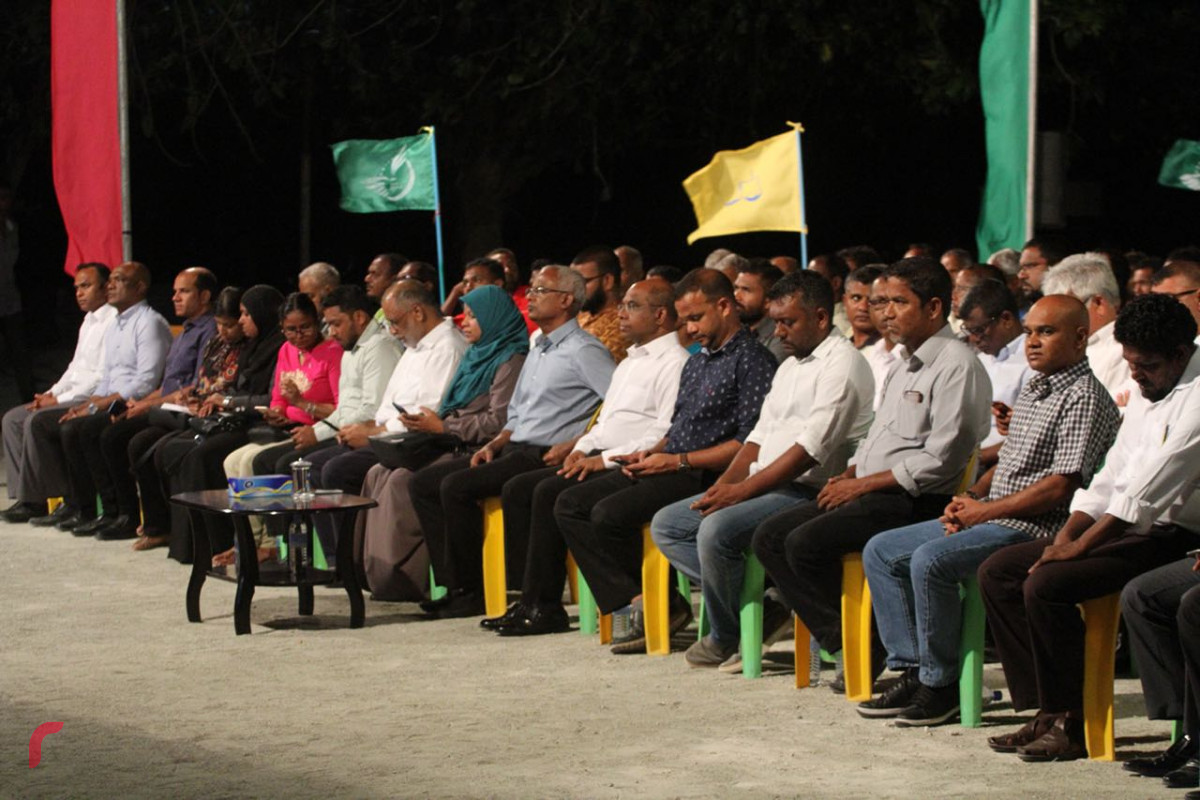އޯގަސްޓް 12، 2018: ގުޅިފައިވާ ޕާޓީތަކުން ހދ އަތޮޅަށް ކުރަށްވަމުންގެންދަވާ ދަތުރުފުޅުގައި ހދ މަކުނުދޫގައި ބޭއްވި ޖަލްސާގެ ތެރެއިން