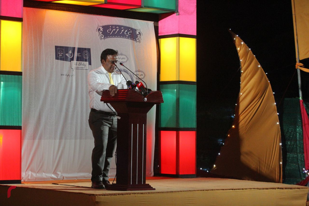 އޯގަސްޓް 14، 2018 : ގުޅިފައިވާ އިއްތިހާދުން އިންތިޒާމްކޮށްގެން ހދ ކުޅުދުއްފުށީގައި ކުރިއަށްގެންދިޔަ ޖަލްސާގައި ކުޅުދުއްފުށީ އުތުރު ދާއިރާގެ މެމްބަރު އަބްދުލް ގަފޫރު މޫސާ ވާހަކަ ދައްކަވަނީ