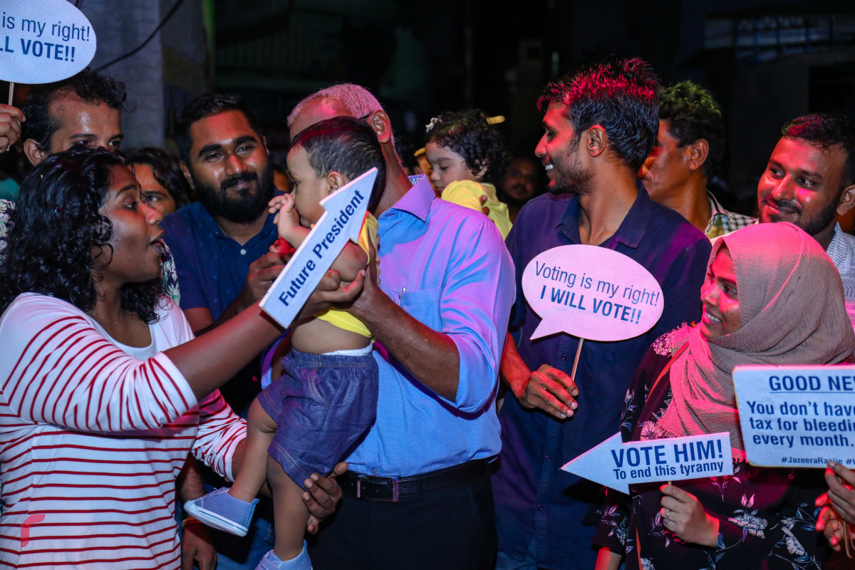 އޯގަސްޓް 15، 2018: ގުޅިފައިވާ އިއްތިހާދުން މައްޗަންގޯޅީގައި ޒުވާނުންގެ ޖަގަހައެއް ހުޅުވުމަށް ކުރިއަށް ގެންދިޔަ ރަސްމިއްޔާތުގެ ތެރެއިން. ފޮޓޯ:- މުހައްމަދު ޝަރުހާން/ ރާއްޖެ އެމްވީ