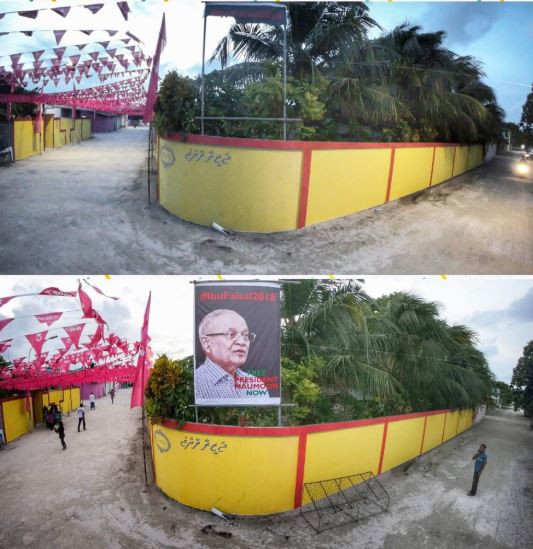 މާބައިދޫގައި ހަރުކޮށްފައި ހުރި ރައީސް މައުމޫނުގެ ފޮޓޯ ޕޯސްޓަރު ފުލުހުން ނައްޓާލައިފި