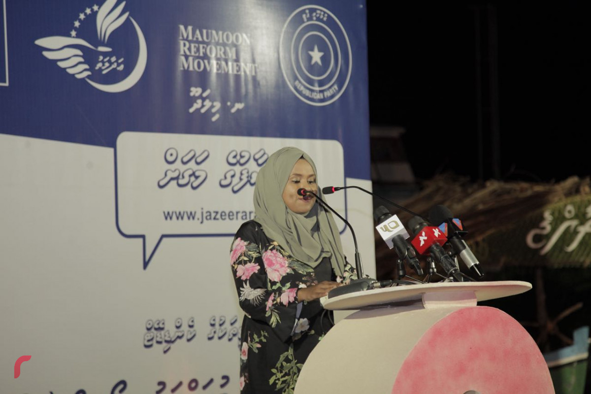 އޯގަސްޓް 22، 2018: ގުޅިފައިވާ އިއްތިހާދުން ނ މިލަދޫގައި ބޭއްވި ޖަލްސާގައި މާލެ ސިޓީ ކައުންސިލް މެމްބަރު ހަމްނާ ވަހީދް ވާހަކަފުޅު ދައްކަވަނީ