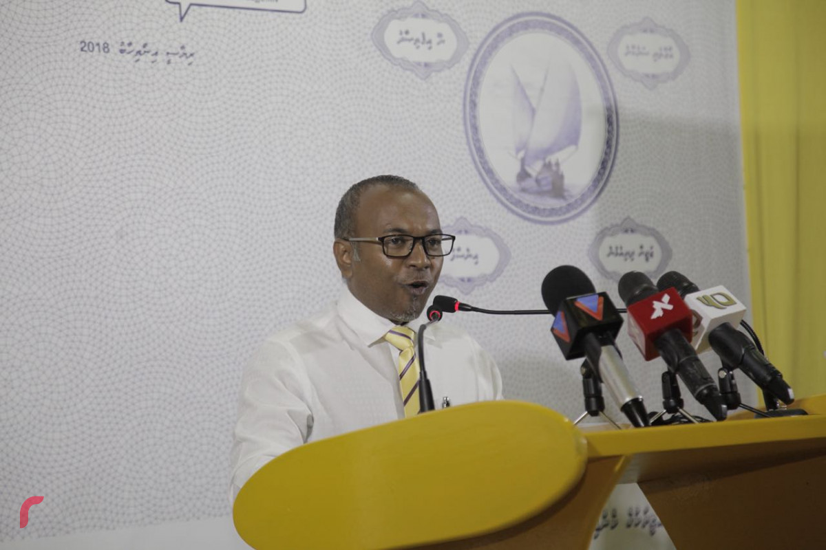 އޯގަސްޓް 23، 2018: ގުޅިފައިވާ އިއްތިހާދުން ރ. އަލިފުށީގައި ބޭއްވި ޖަލްސާގައި އެމްޑީޕީގެ ޗެއާޕާސަން ހަސަން ލަތީފް ވާހަކަދައްކަވަނީ