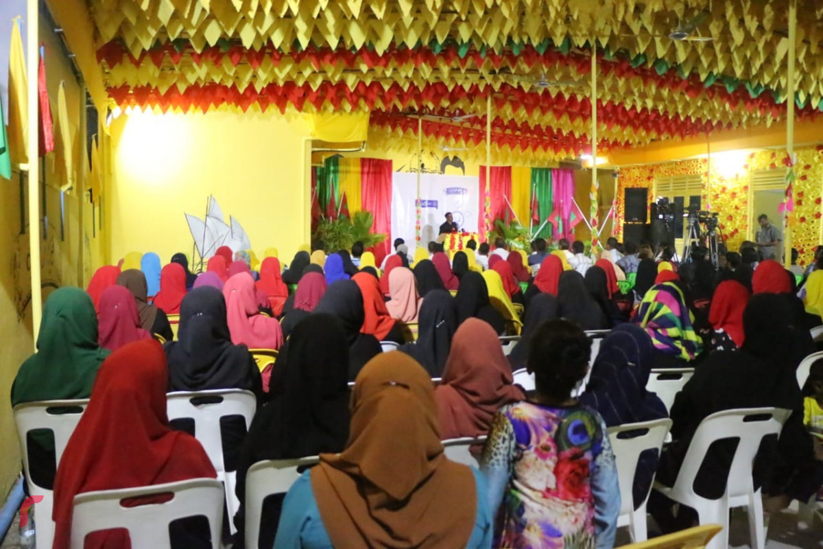 އޯގަސްޓް 26، 2018: ގުޅިފައިވާ އިއްތިހާދުން ރިޔާސީ އިންތިހާބަށް ކުރަމުންދާާ ކެމްޕެއިންގައި ށ. މިލަންދޫގައި ކުރިއަށް ގެންދިޔަ ޖަލްސާގެ ތެރެއިން